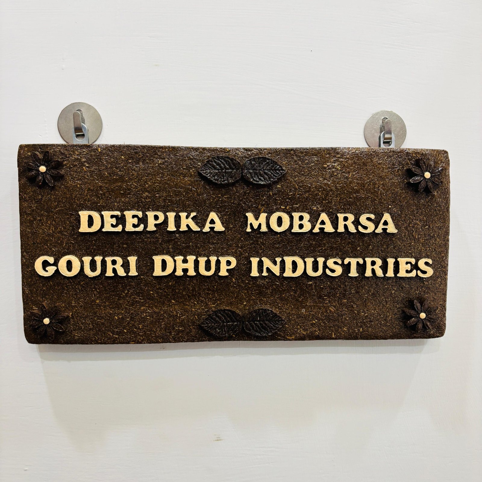 custom cow dung namepalate